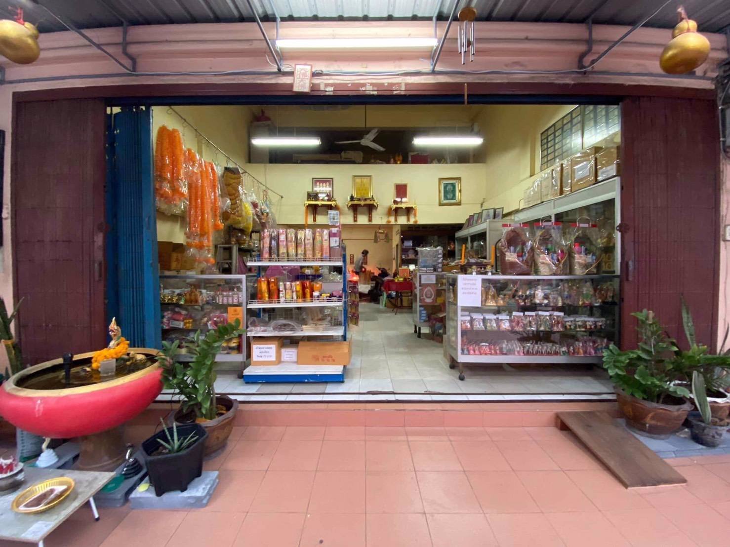 ขายอาคารพาณิชย์-3-ชั้นครึ่ง-พร้อมทำกิจการต่อ-ติดถนนหลัก-พิกัดที่ตั้ง-มวิเศษสุขนคร18-ประชาอุทิศ79-สุ