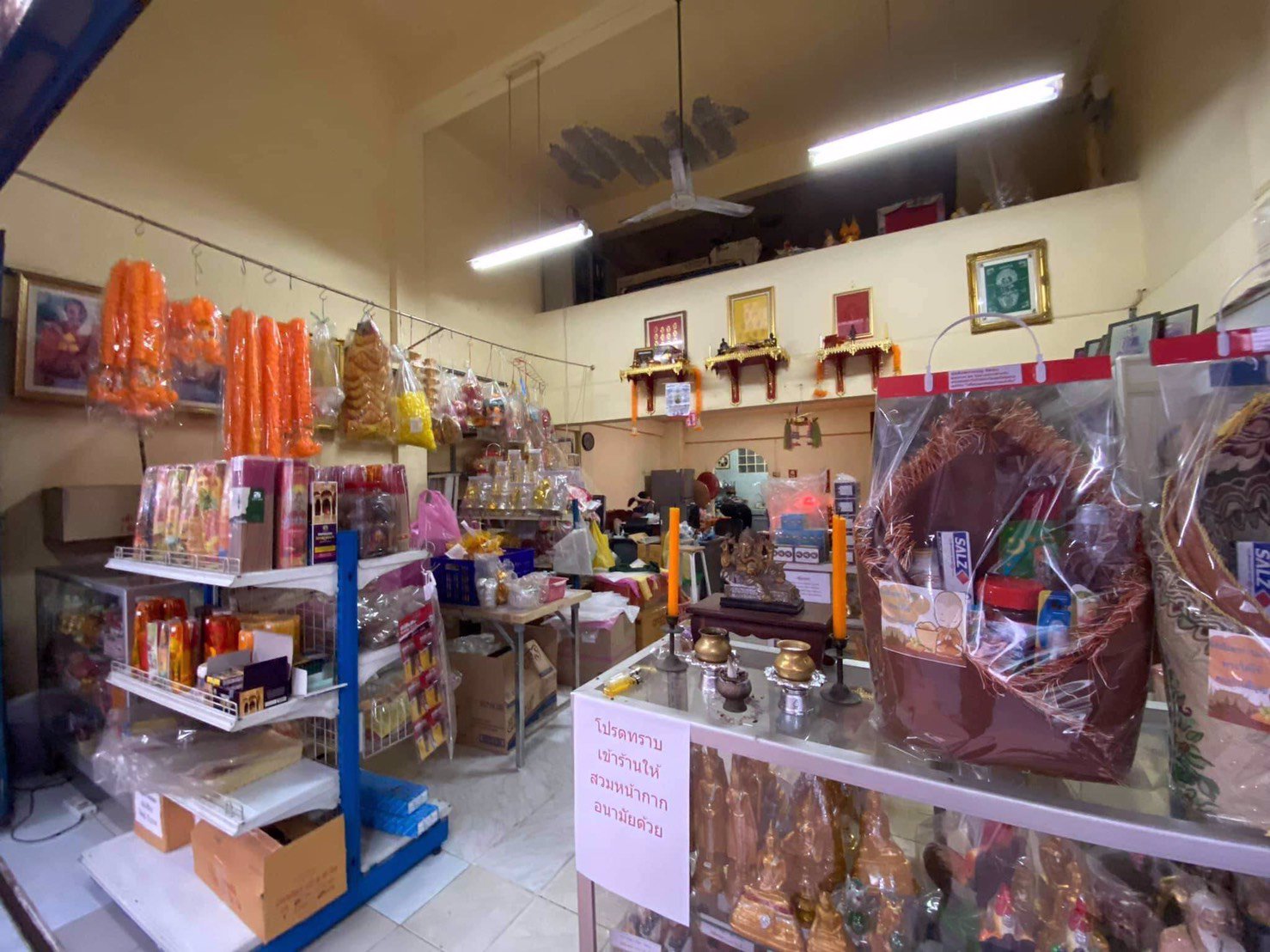 ขายอาคารพาณิชย์-3-ชั้นครึ่ง-พร้อมทำกิจการต่อ-ติดถนนหลัก-พิกัดที่ตั้ง-มวิเศษสุขนคร18-ประชาอุทิศ79-สุ