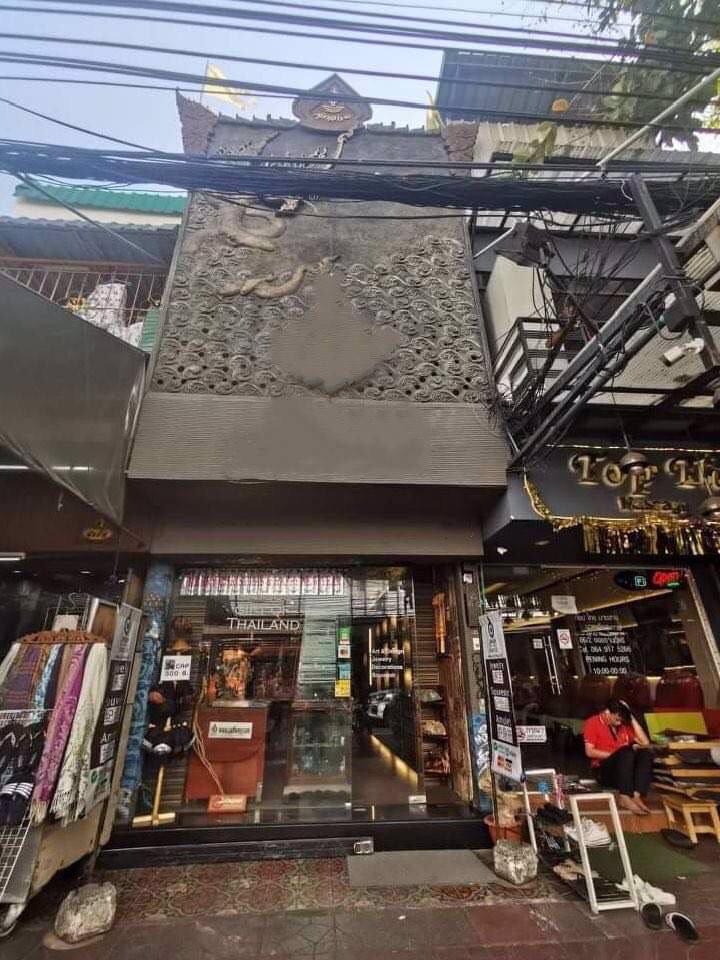 ขายตึกแถว-2-ชั้น-10-ตรวา-ย่านข้าวสาร-ใจกลางแหล่งรวมสถานบันเทิงยามค่ำคืน