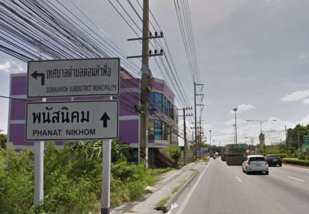 ขาย-ที่ดิน-ติดถนนศุขประยูร-แยกดอนหัวฬ่อ-0-ไร่-0-งาน-80-ตรวา-ทำเลเด่น-ใกล้สี่แยก