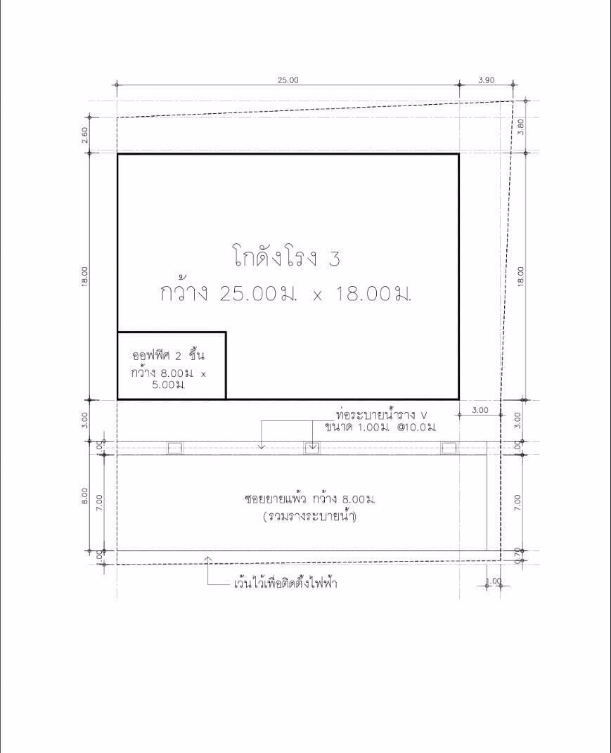 ขาย-เช่าโรงงาน-ออฟฟิศ-2ชั้น-ทำเลทองเหมาะต่อธุรกิจ-ซอยยายแผ้ว
