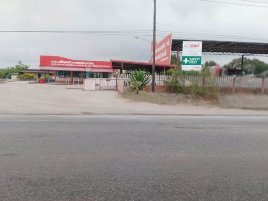 ขายที่ดิน-350-ตรว-ราคา-190000บาท