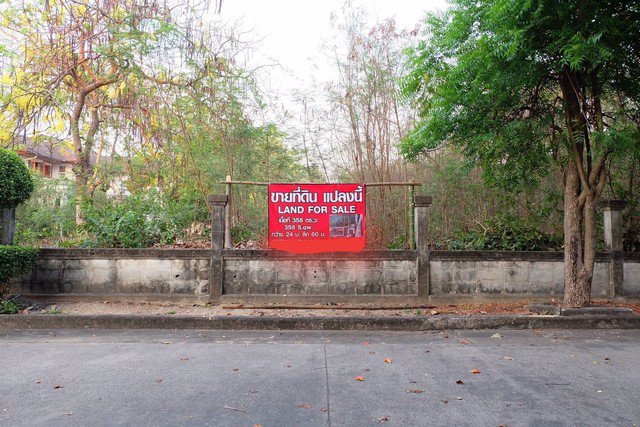 ขายที่ดิน-ตลิ่งชัน-358-ตรว-ใกล้เมืองที่สุด-เหมาะสำหรับสร้างที่อยู่อาศัย-โกดังขนาดเล็ก-ออฟฟิศ