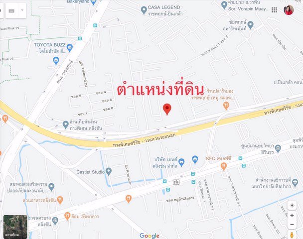 ขายที่ดิน-ตลิ่งชัน-358-ตรว-ใกล้เมืองที่สุด-เหมาะสำหรับสร้างที่อยู่อาศัย-โกดังขนาดเล็ก-ออฟฟิศ