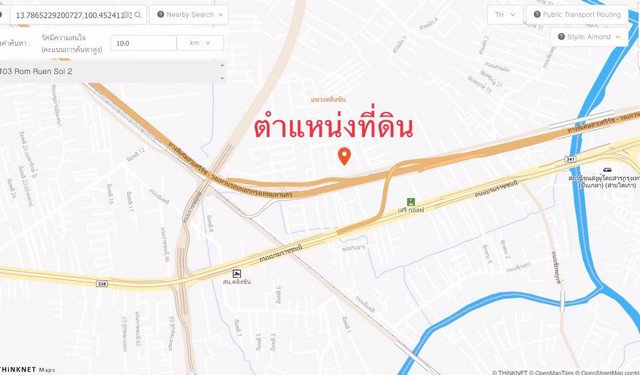 ขายที่ดิน-ตลิ่งชัน-358-ตรว-ใกล้เมืองที่สุด-เหมาะสำหรับสร้างที่อยู่อาศัย-โกดังขนาดเล็ก-ออฟฟิศ