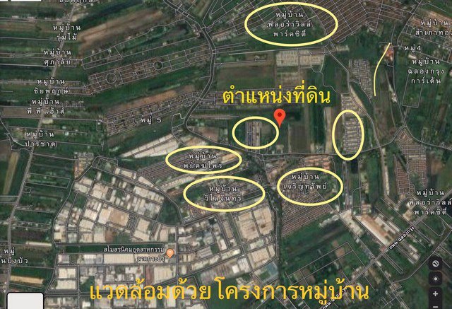 ขายที่ดิน-สุวินทวงศ์-หนองจอก-เหมาะทำเกษตร-สามารถสร้างโรงงานได้-ฟาร์มขนาดเล็ก