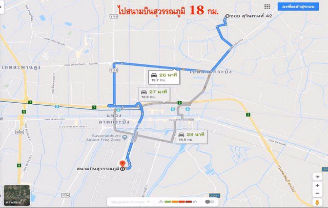 ขายที่ดิน-สุวินทวงศ์-หนองจอก-เหมาะทำเกษตร-สามารถสร้างโรงงานได้-ฟาร์มขนาดเล็ก