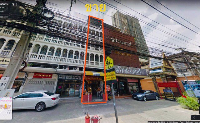 ขายอาคารพาณิชย์-ทำเลทอง-หายาก-พทใช้สอยรวม-448-ตรม-วิวแม่น้ำเจ้าพระยา