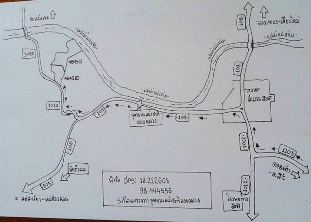 ขายที่ดิน-เมืองฮอด-เชียงใหม่-พื้นที่-42-1-0-ไร่-ใกล้อุทยานแห่งชาติออบหลวง