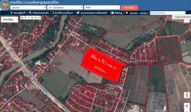 ขายที่ดิน-เมืองเชียงราย-ใกล้เซ็นทรัลเชียงราย-31-3-17-ไร่-เหมาะกับทำโครงการบ้านจัดสรร