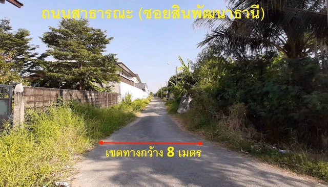 ขายที่ดิน-หลักสี่-ใกล้สนามบินดอนเมือง-พื้นที่-212-ตรว-เหมาะสำหรับออฟฟิศ