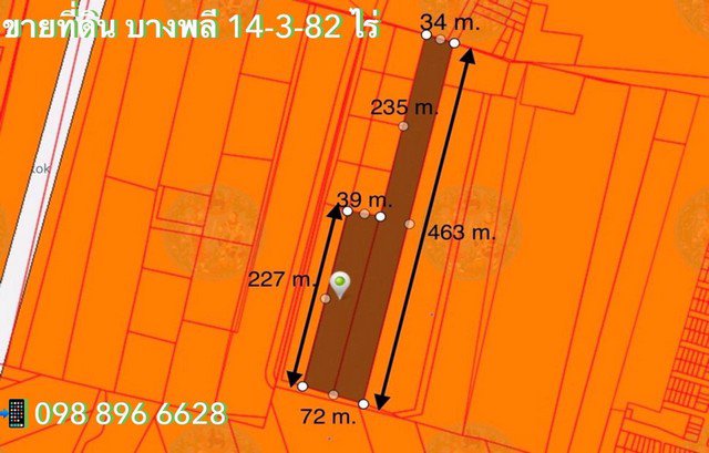 ขาย-ที่ดิน-14-3-82-ไร่-บางพลี-สมุทรปราการ-ด้านหน้าวิวทะเลสาบ
