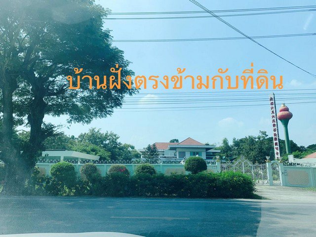 ขายที่ดิน-หนองจอก-21-3-35-ไร่-รูปสี่เหลี่ยมผืนผ้า-ผังสีเขียว-ใกล้ตลาดเก่า100ปีคลอง12