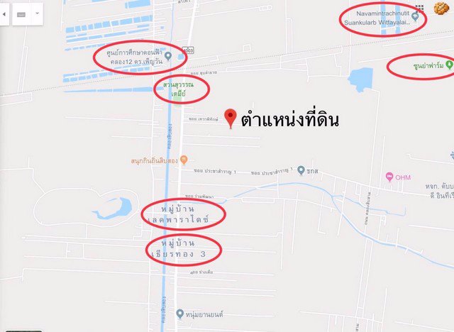 ขายที่ดิน-หนองจอก-21-3-35-ไร่-รูปสี่เหลี่ยมผืนผ้า-ผังสีเขียว-ใกล้ตลาดเก่า100ปีคลอง12