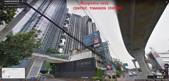 ที่ดิน-ใกล้สถานีรถไฟฟ้าแยกติวานนท์-100-ม-ผังสีแดง-พ4-11-เหมาะสำหรับ-ทำธุรกิจ