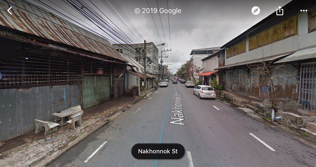 ที่ดิน-พร้อมสิ่งปลูกสร้าง-ริมทะเลสาบสงขลา-ย่านถนนเก่า-ที่มีเสน่ห์เมืองสงขลา