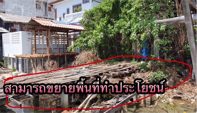 ที่ดิน-พร้อมสิ่งปลูกสร้าง-ริมทะเลสาบสงขลา-ย่านถนนเก่า-ที่มีเสน่ห์เมืองสงขลา