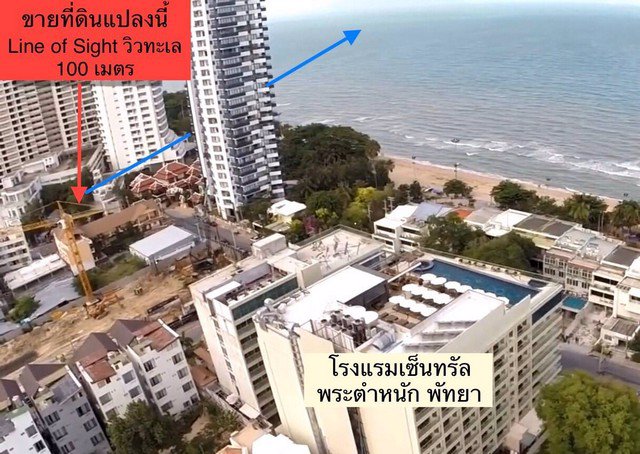 ขายที่ดิน-2048-ตรว-ติดหาดยินยอม-พัทยา-พื้นที่-2048-ตรว-สี่เหลี่ยมผืนผ้า