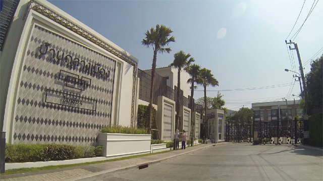 เจ้าของบ้านขายด่วน-ทาวน์โฮม-3-ชั้น-โชคชัย-4-มบบ้านกลางเมือง-โชคชัย-4-ซอย-50-ลาดพร้าว