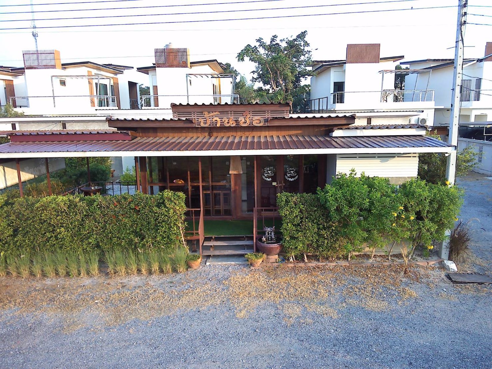 ขายบ้านสไตล์รีสอร์ท-หมู่บ้านธาดาบดินทร์