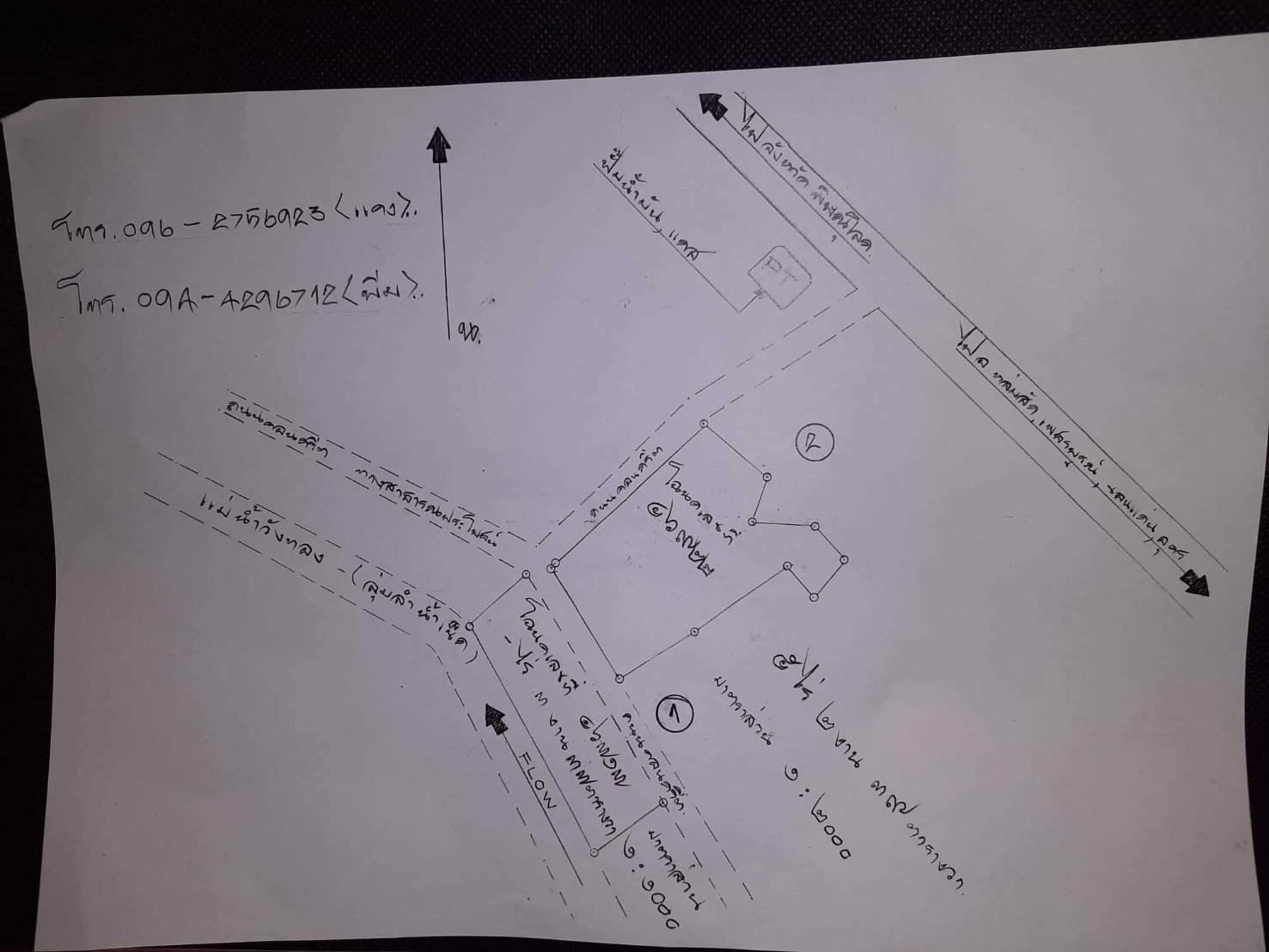 ขายที่ดิน-พิษณุโลก-5-ไร่-2-งาน-39-ตารางวา-ที่ดินสวยมาก-วิวสวย-สามารถทำได้หลายอย่าง-บ้านพักสงบ-วิวดี