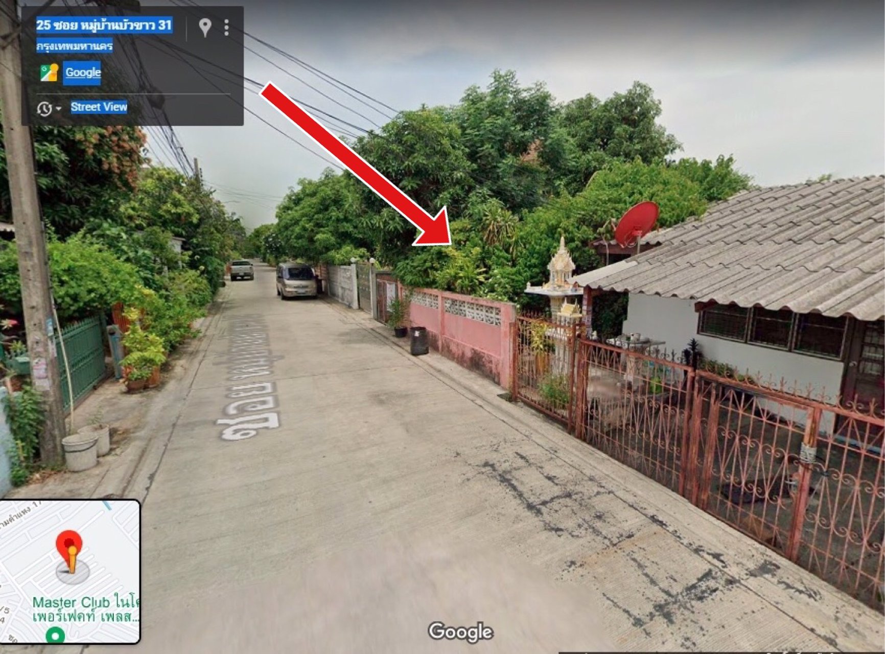 ขายบ้านพร้อมที่ดิน-พื้นที่-40-ตรว-มีนบุรี-ซอยรามคำแหง174