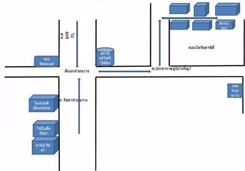 ให้เช่าคอนโด-รัชดาซิตี้-ประชาราษฎร์บำเพ็ญ-ห้วยขวาง