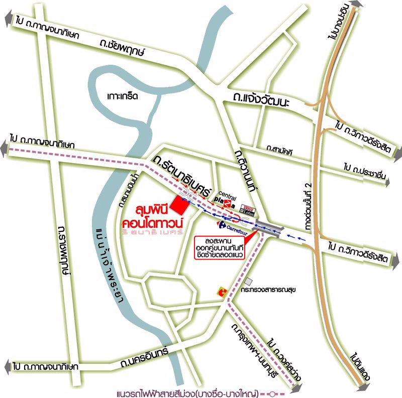 5946-ขาย-lpn-ลุมพินีทาวน์-รัตนาธิเบศร์-ชั้น-4-วิวสวน-ใกล้-mrt-สายสีม่วงและเซ็นทรัลรัตนาธิเบศร์