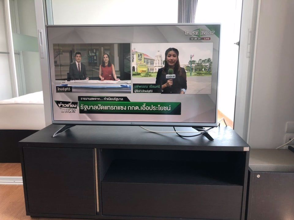 5972-ให้เช่า-เดอะ-พาร์คแลนด์-รัชดา-วงศ์สว่าง-ห้องมุม-ชั้น-9-ขนาด-30-ตรม-ติด-bts-วงศ์สว่าง