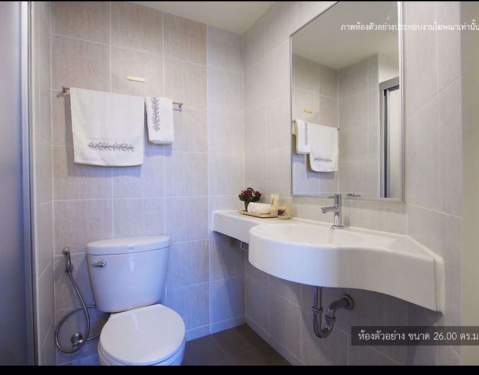 ขายคอนโดพร้อมอยู่-1-25-ลบ-lpn-ลุมพินี-พาร์ค-นวมินทร์-ศรีบูรพา-ชั้น-4-ใกล้เดอะมอลล์-บางกะปิ