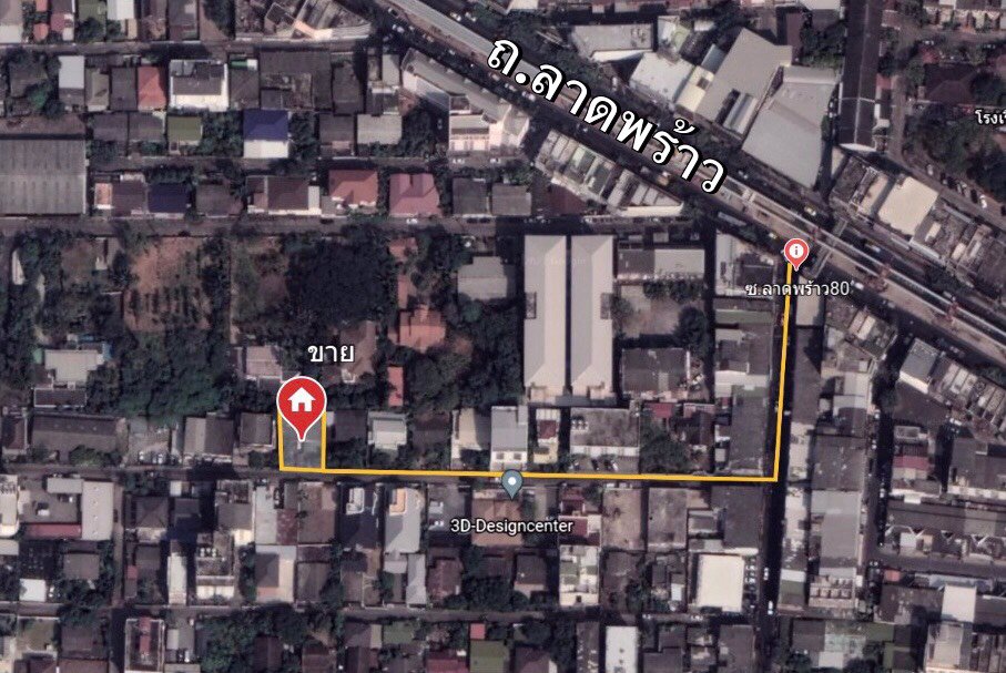 ขายที่ดิน-ซลาดพร้าว80-กรุงเทพฯ-97ตรว