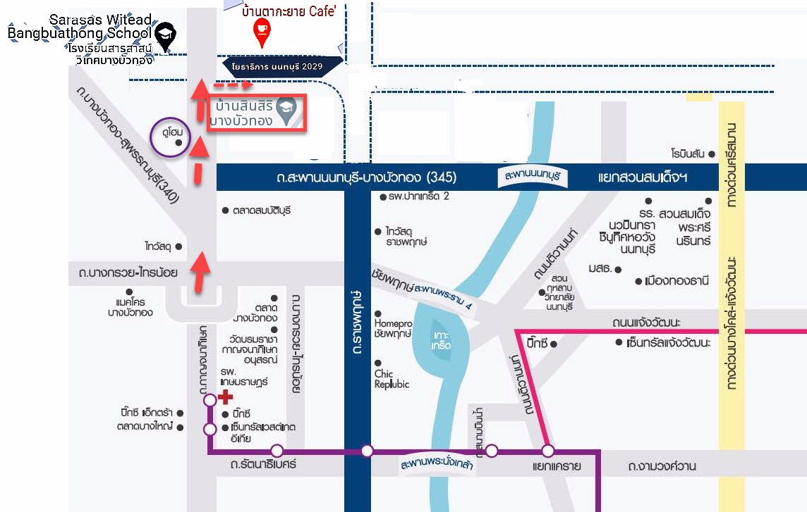 ขายที่ดินจัดสรร-ถูก-มสินสิริ-767ตรว-840000บ-ติดถโยธาธิการ-นนทบุรี-2029-บางบัวทอง