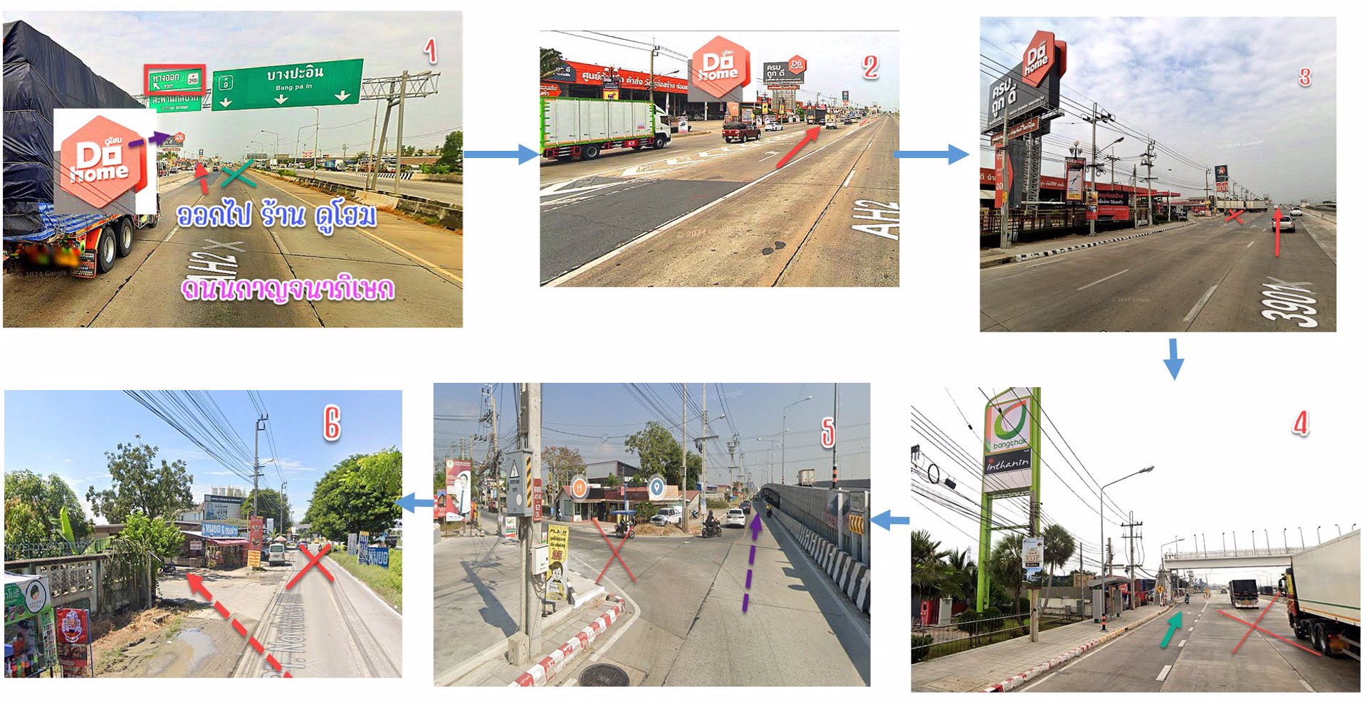 ขายที่ดินจัดสรร-ถูก-มสินสิริ-767ตรว-840000บ-ติดถโยธาธิการ-นนทบุรี-2029-บางบัวทอง