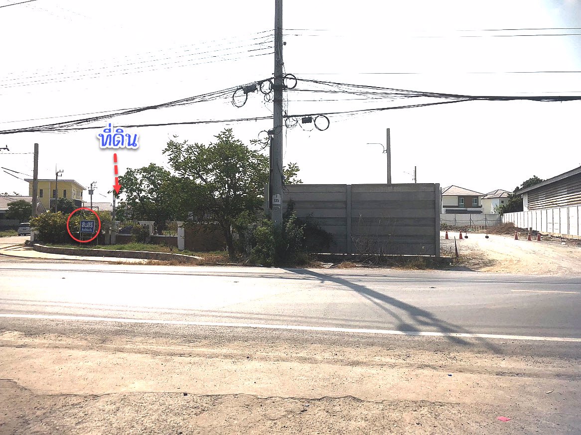 ขายที่ดินจัดสรร-ถูก-มสินสิริ-767ตรว-840000บ-ติดถโยธาธิการ-นนทบุรี-2029-บางบัวทอง