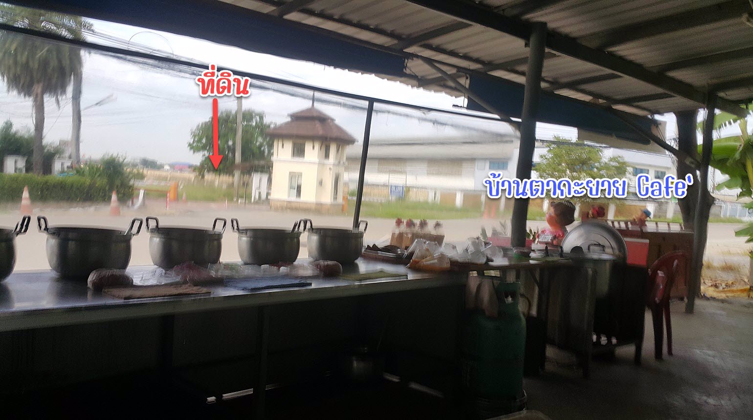 ขายที่ดินจัดสรร-ถูก-มสินสิริ-767ตรว-840000บ-ติดถโยธาธิการ-นนทบุรี-2029-บางบัวทอง