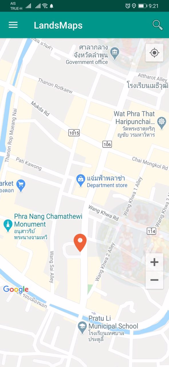 ขายที่ดิน-อำเภอบ้านแป้น-เมืองลำพูน-1-ไร่