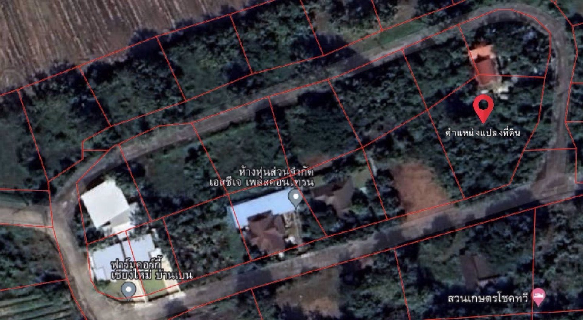 ขายที่ดิน-255-ตรว-ในหมู่บ้านสวนเกษตรโชคทวี-ราคาถูก-เจ้าของขายเอง