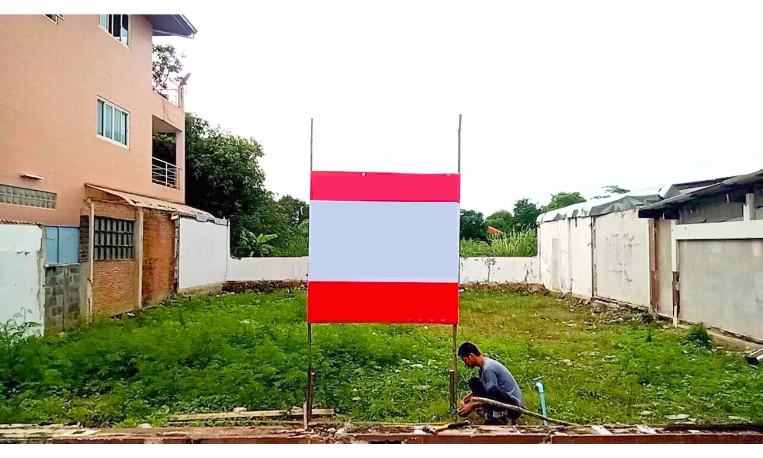 ขายที่ดิน-60-ตรว-หมู่บ้านอมรพันธ์9-เสนานิคม-42-แยก1-เจ้าของขายเอง