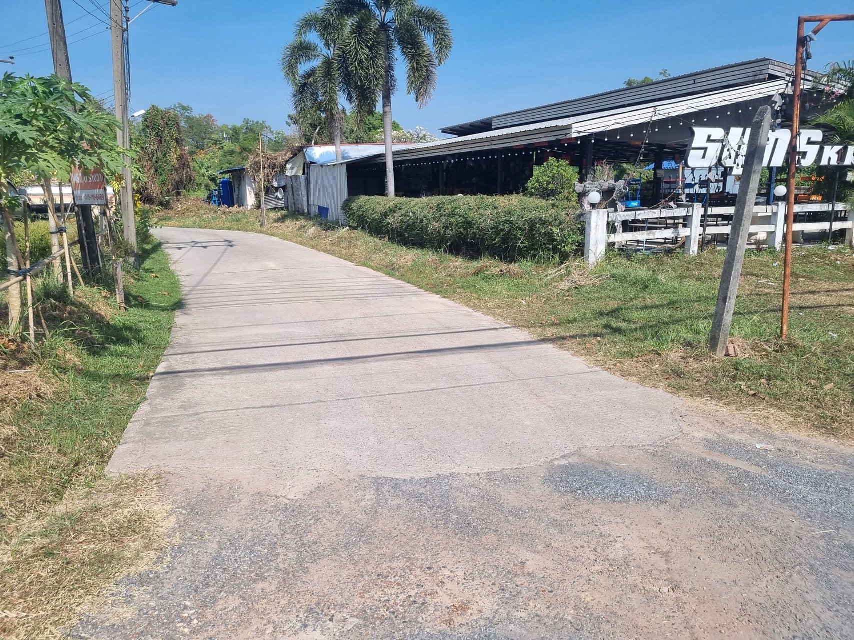 ขายที่-นครนายก-พรหมณี-ตรงแยกช้าง-ห่างที่-100-เมตร-ที่เจริญมาก-ใจกลางเมือง