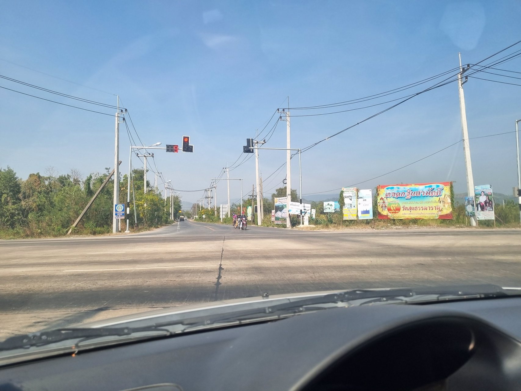 ขายที่-นครนายก-พรหมณี-ตรงแยกช้าง-ห่างที่-100-เมตร-ที่เจริญมาก-ใจกลางเมือง