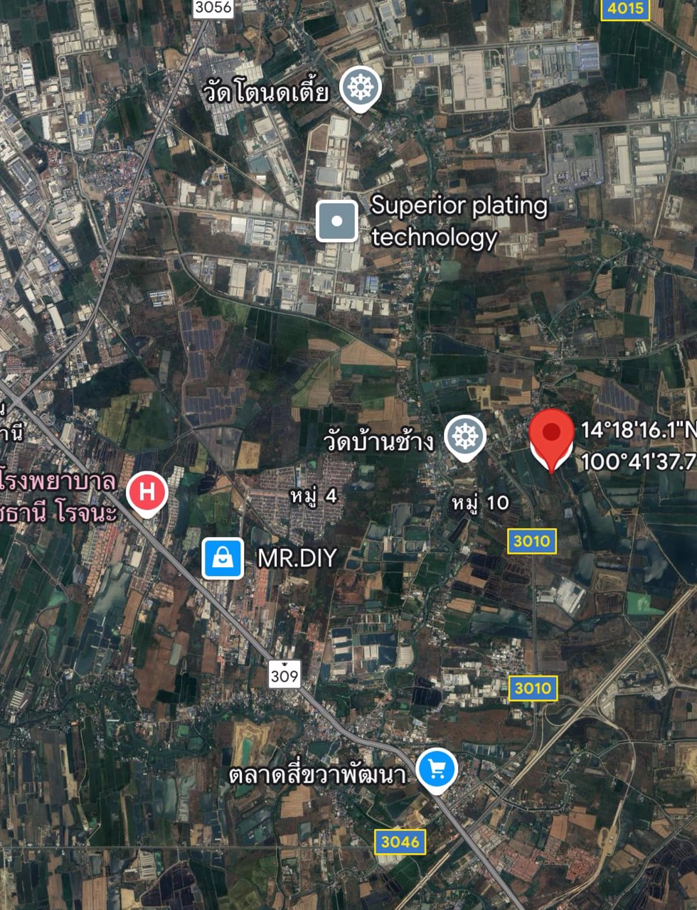 ขายที่ดิน-วังน้อย-อยุธยา-สร้างโรงงานได้