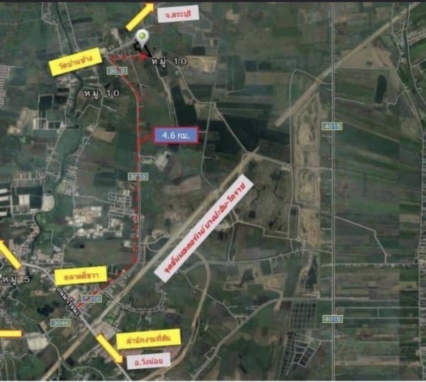 ขายที่ดิน-วังน้อย-อยุธยา-สร้างโรงงานได้