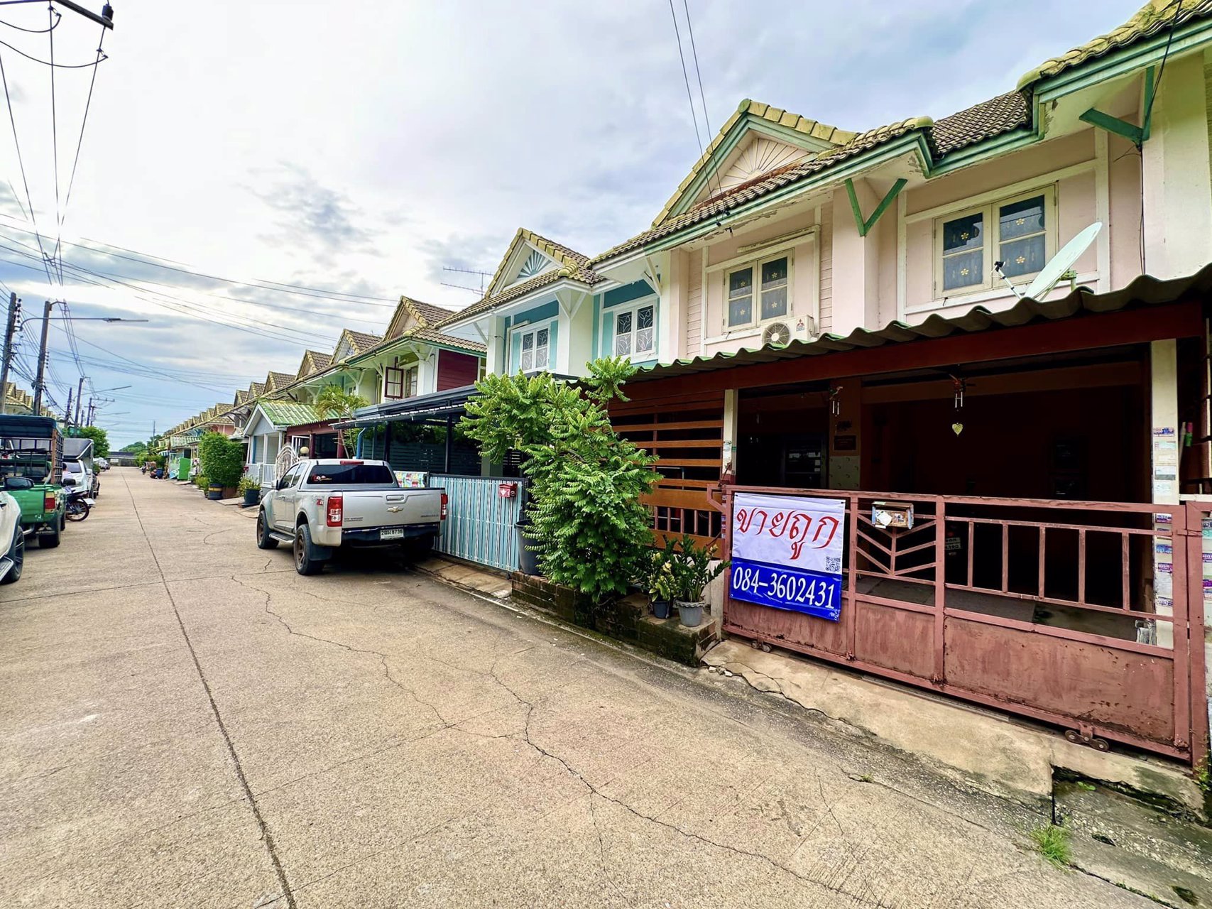 ขายด่วน-พฤกษา13-หลังกลาง-129-ล้าน