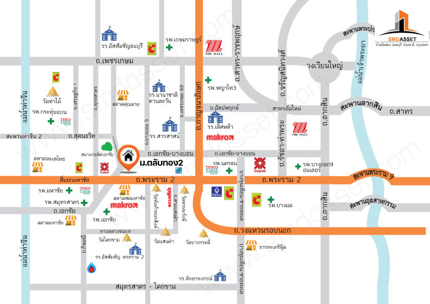 ขายบ้านเดี่ยว-2-ชั้น-117-ตรว-ซอยตลับทอง2-เอกชัยพระราม2-7นอน-5น้ำ-หลังใหญ่-ทำเลดี-เข้าซอยเพียง30ม