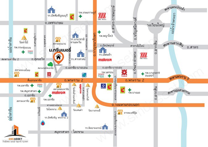 🔥-clearance-sale-บ้านเดี่ยว-รีโนเวทใหม่-ต่ำกว่าทุน-มกรีนเนอรี่-บาย-นิราวิลล์-เอกชัยพระราม-2