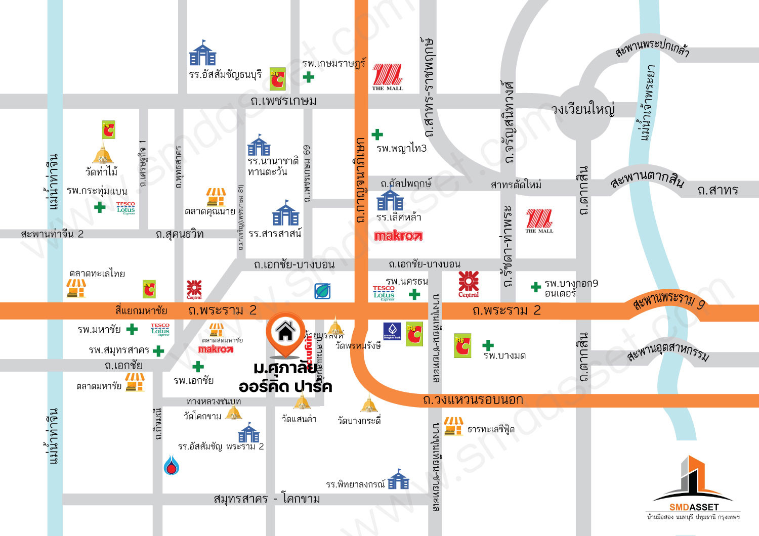 ขายบ้านเดี่ยว-2-ชั้น-736-ตรว-ศุภาลัย-ออร์คิด-ปาร์ค-พระราม2พันท้ายนรสิงห์-3นอน-3น้ำ-หลังใหญ่