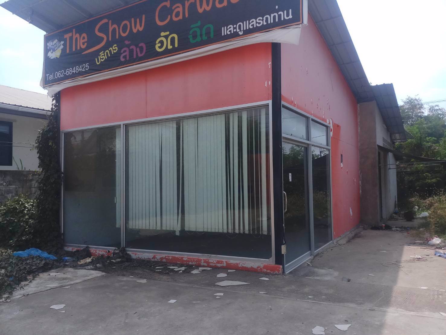 ให้เช่า-ที่ดิน-ใกล้ค่ายศรีพัชรินทร์