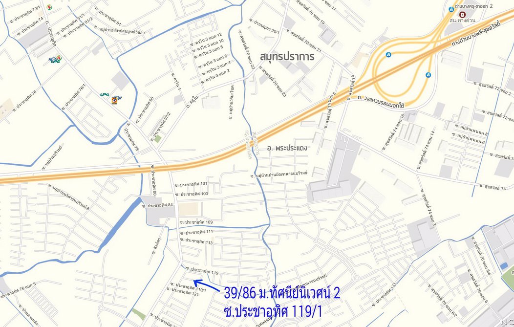 ขายทาวเฮ้าส์-3-ชั้น-ซประชาอุทิศ-119-1-เขตทุ่งครุ