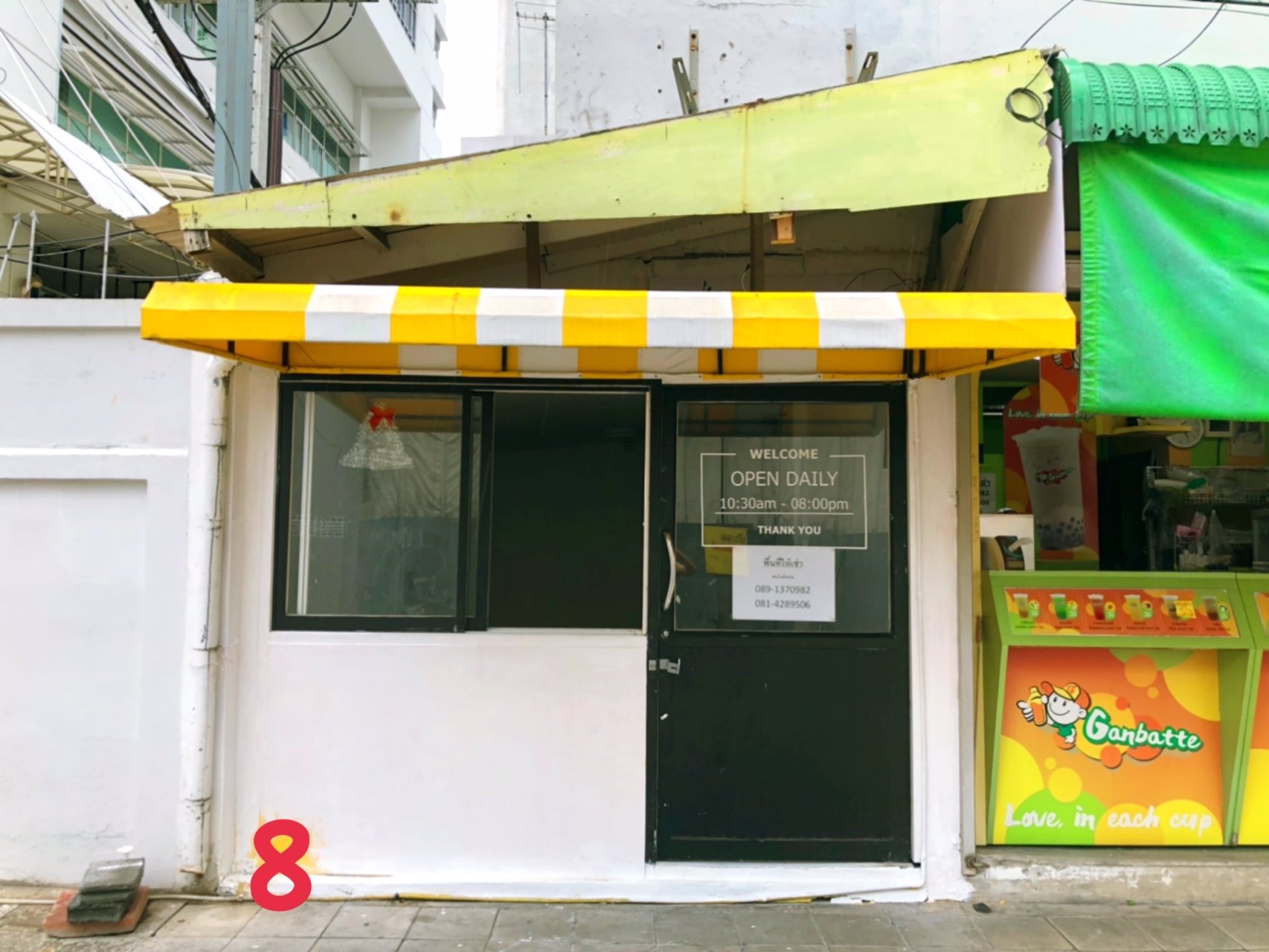 พิ้นที่ให้เช่าทำธุรกิจหน้ามหาวิทยาลัยมศว-อโศก-สุขุมวิท-23