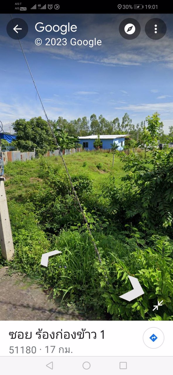 ท่านที่มองหาที่ดิน-100-ตรว-ติดถนน-1317-ใกล้สนามบินลานนา-ที่ดินแปลงสวย-บรรยากาศดี